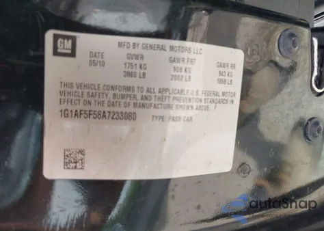 2010 Chevrolet Cobalt 2Lt из США, поврежденный, VIN 1G1AF5F58A7233080